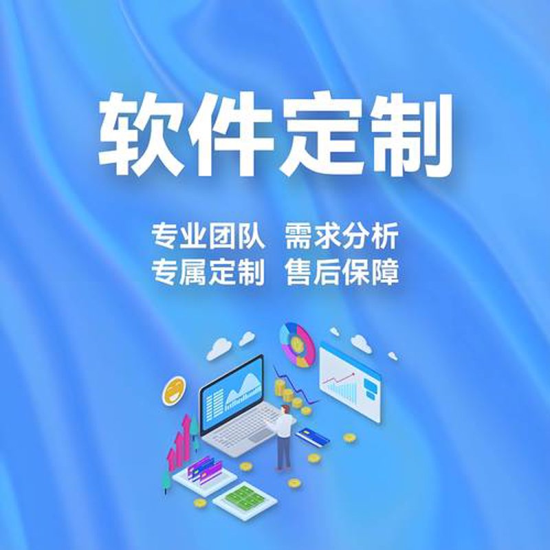 云计算服务：企业信息化的加速器
