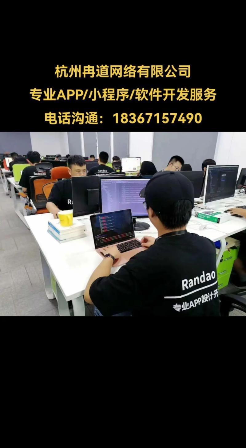 吉林软件开发：探索本地应用的无限可能