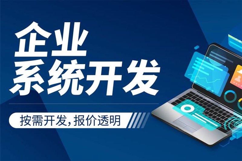 云计算服务：构建企业数字化转型的新桥梁
