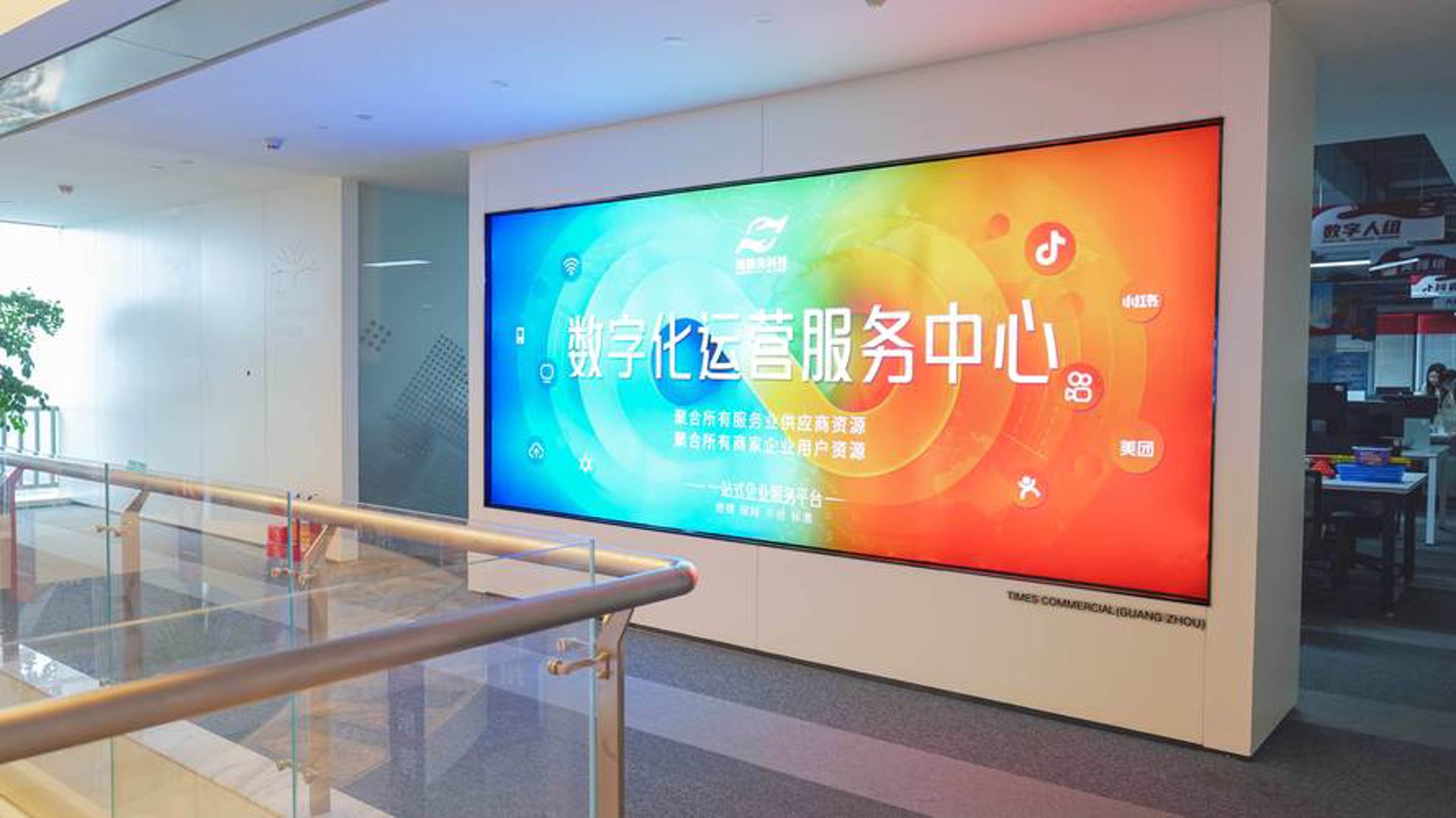 软件开发新趋势：吉林创新力量